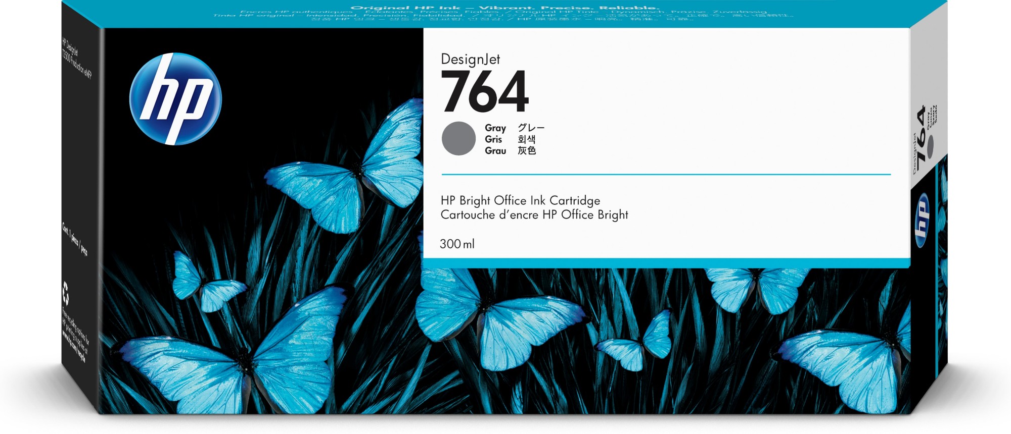 C1Q18A - HP