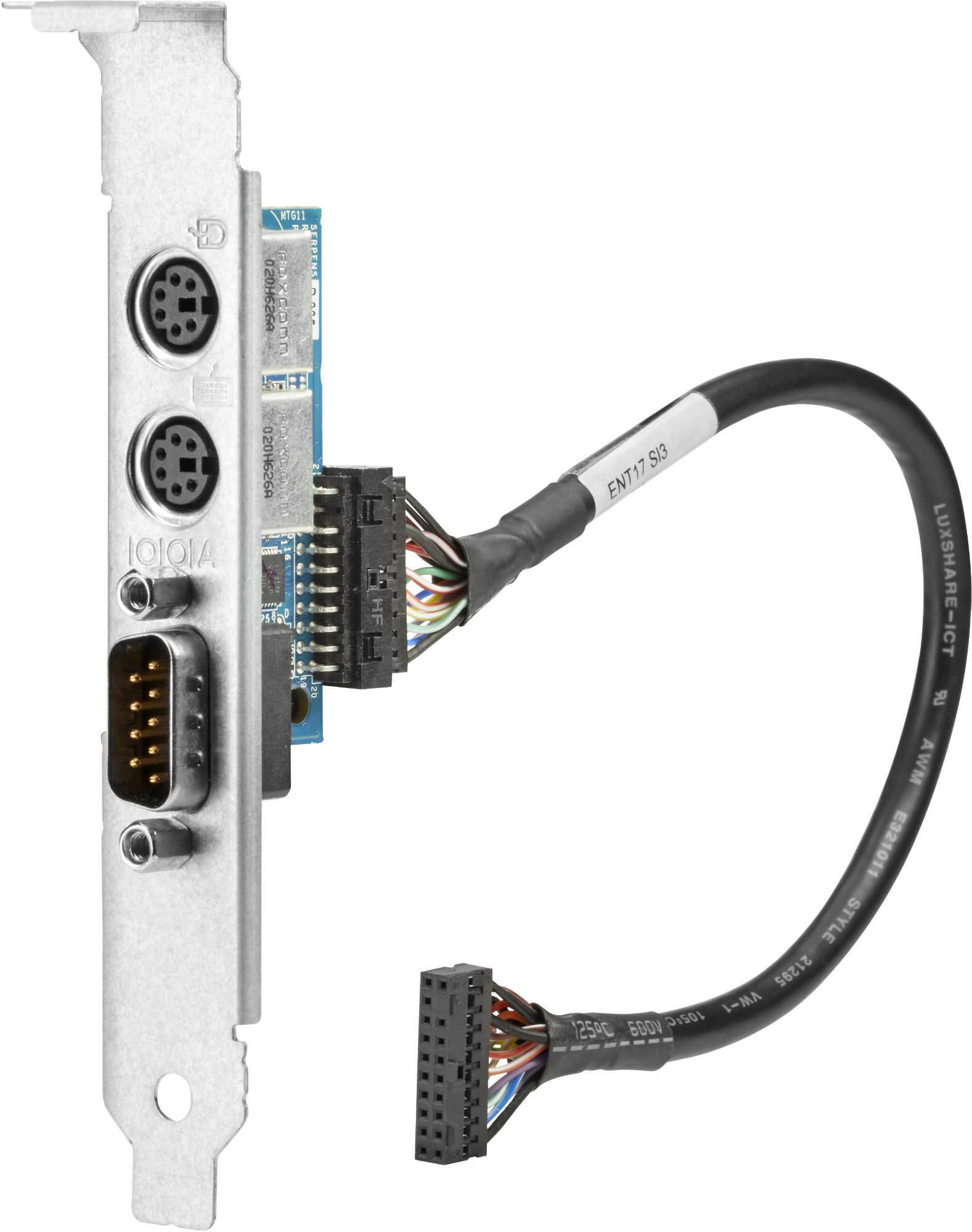 1VD82AA - HP