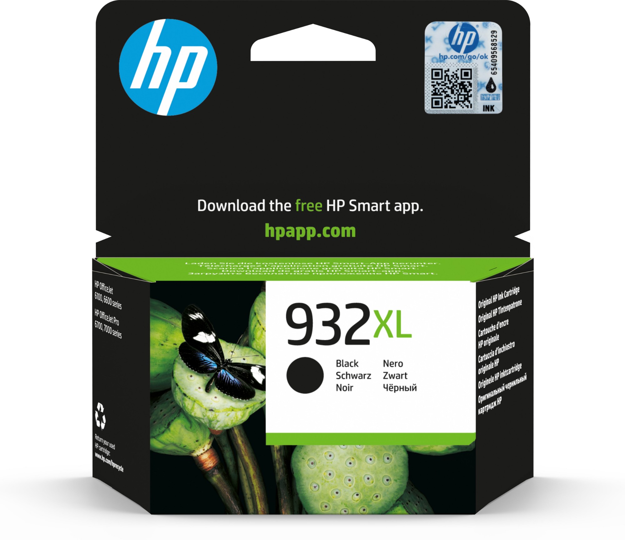 CN053AE - HP