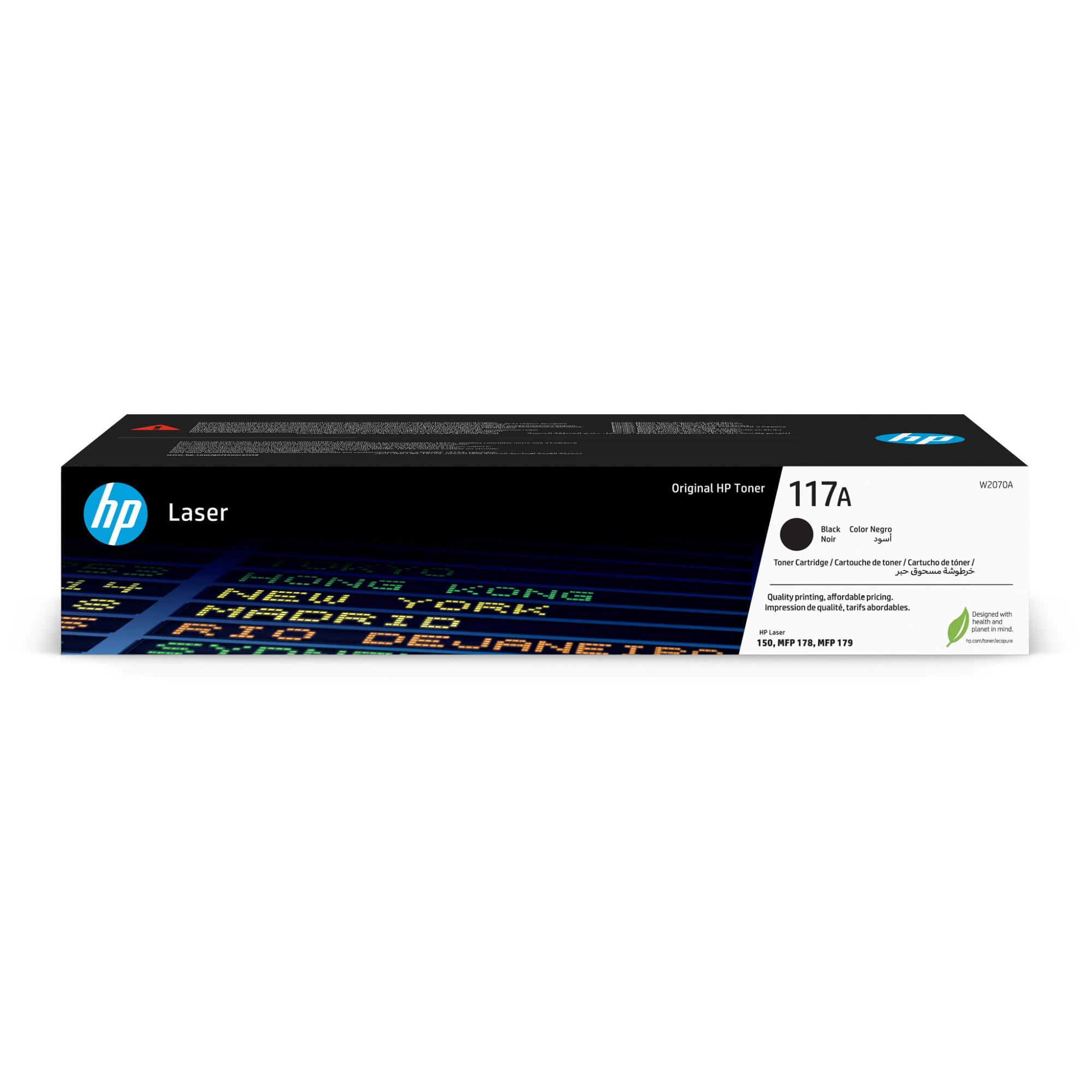 W2070A - HP