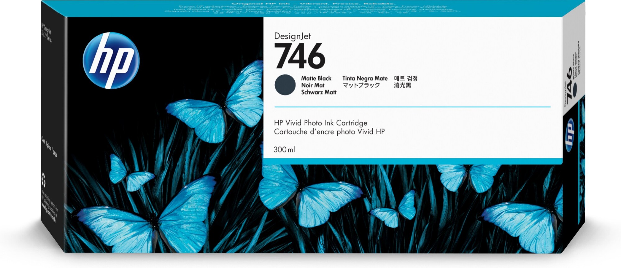 P2V83A - HP
