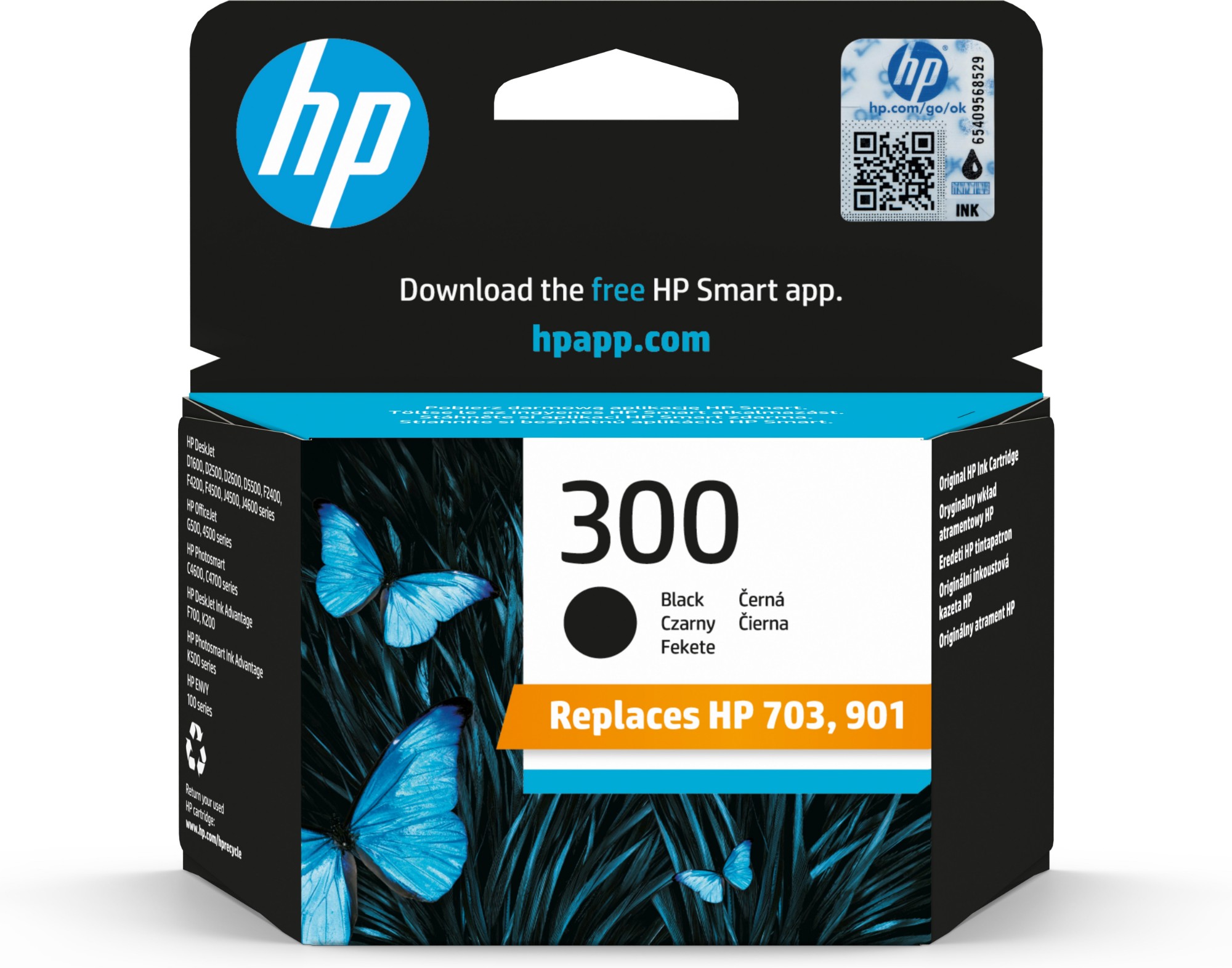 CC640EE - HP