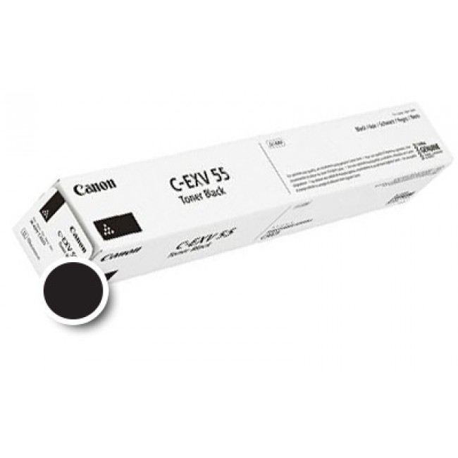 2182C002 - Canon