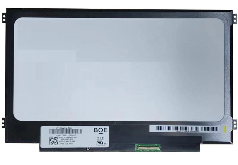 MSC116H40-210G - CoreParts