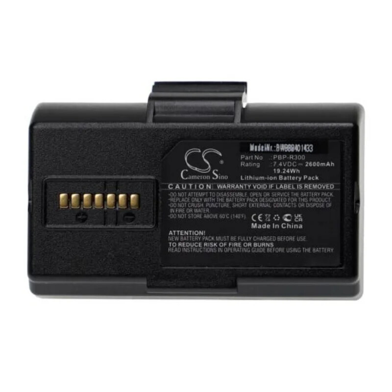 PBP-S400/STD - Bixolon