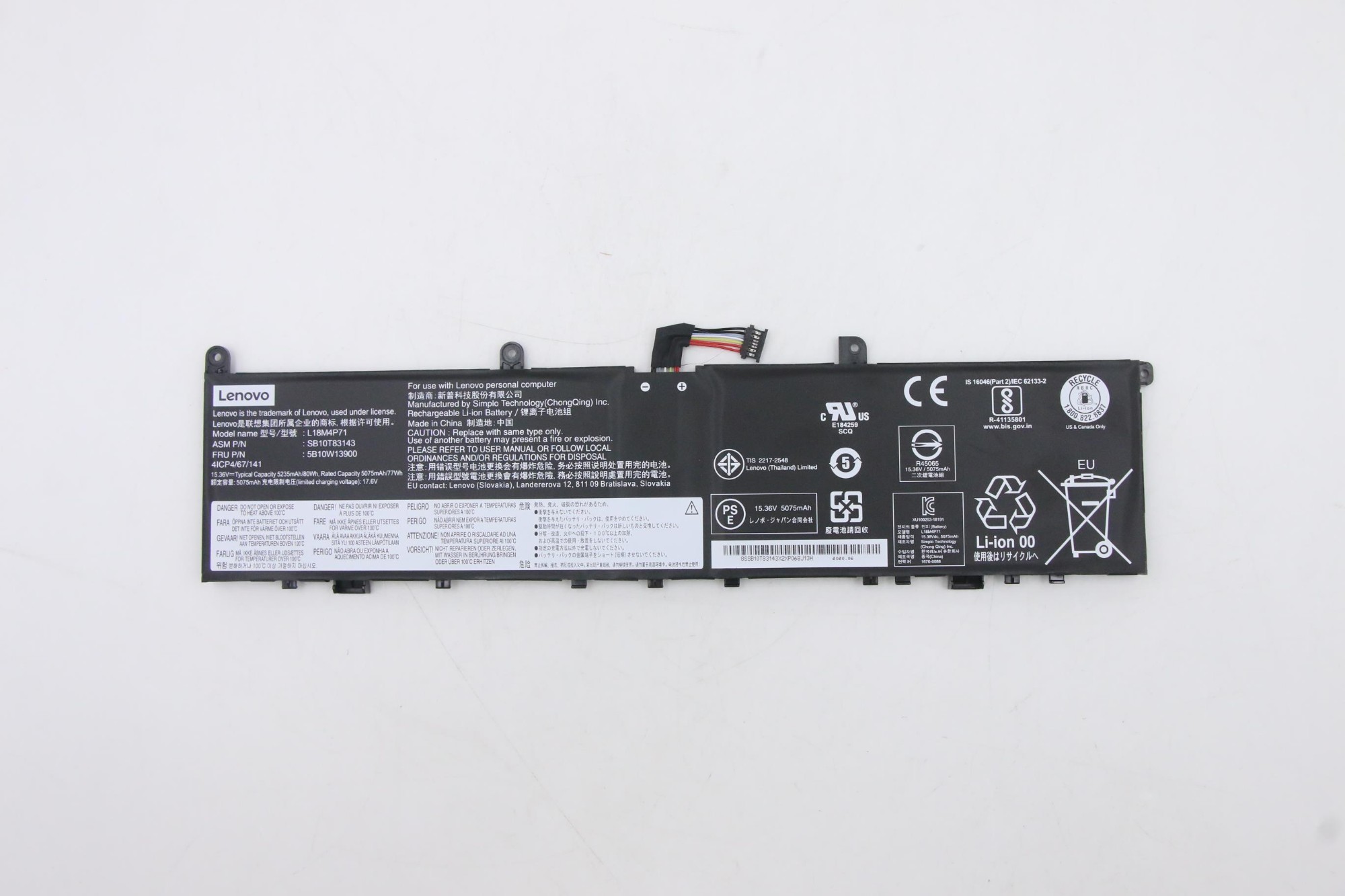 5B10W13900 - Lenovo