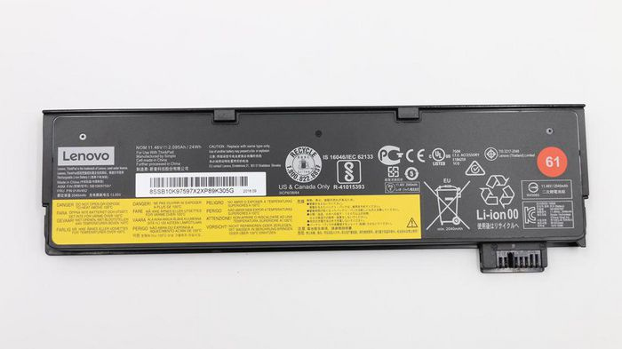 01AV424 - Lenovo
