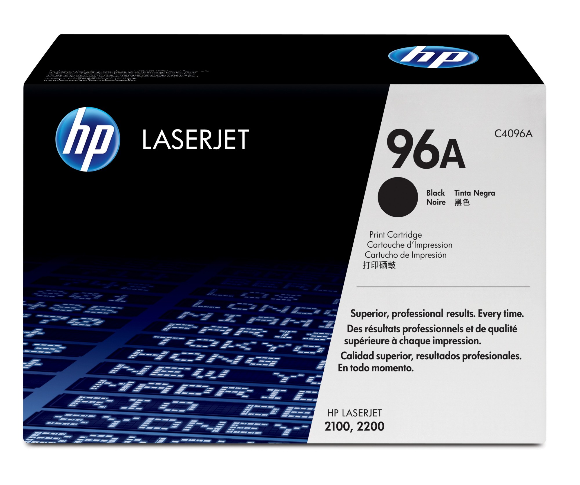 C4096A - HP