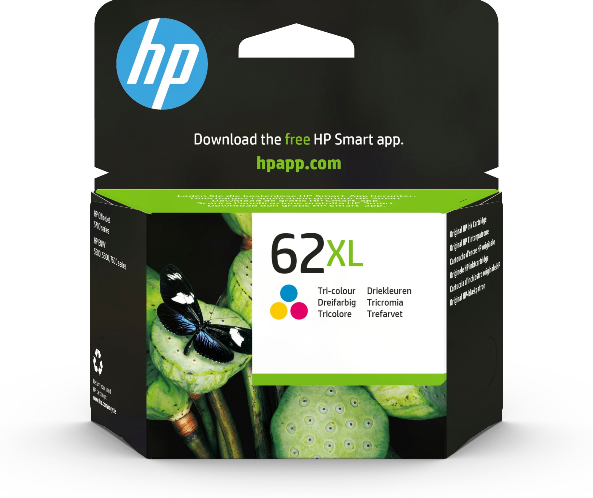 C2P07AE - HP
