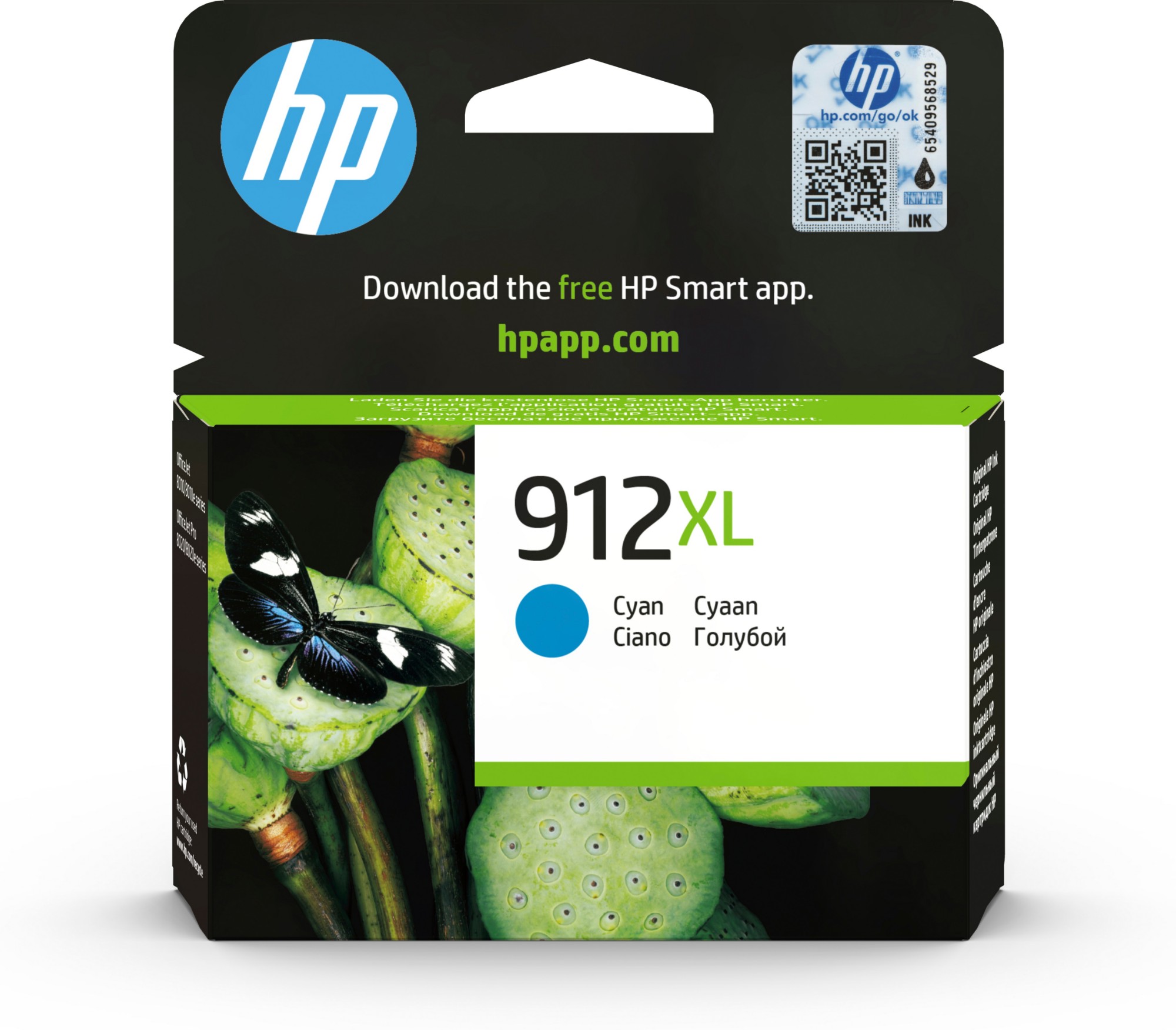 3YL81AE - HP