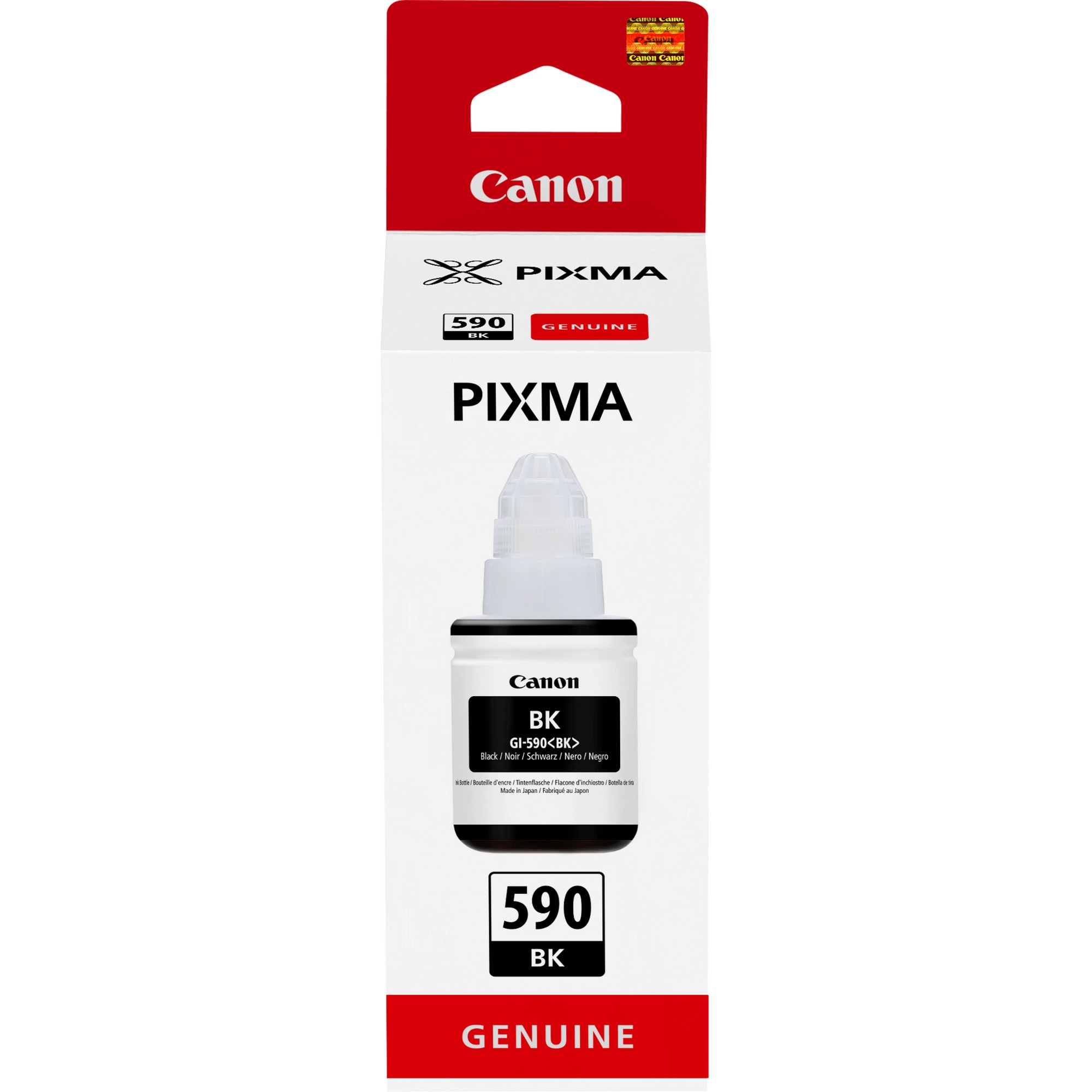 1603C001 - Canon