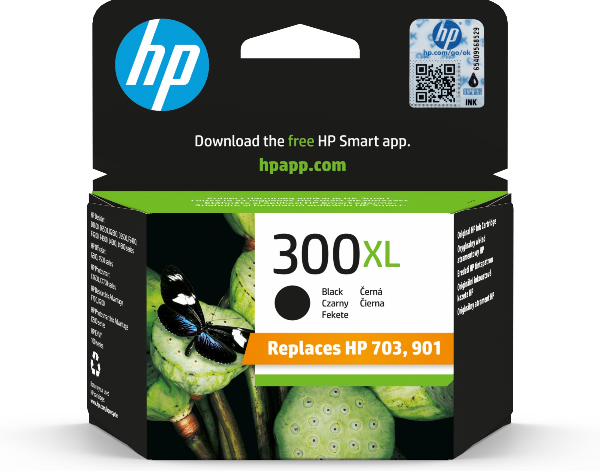CC641EE - HP