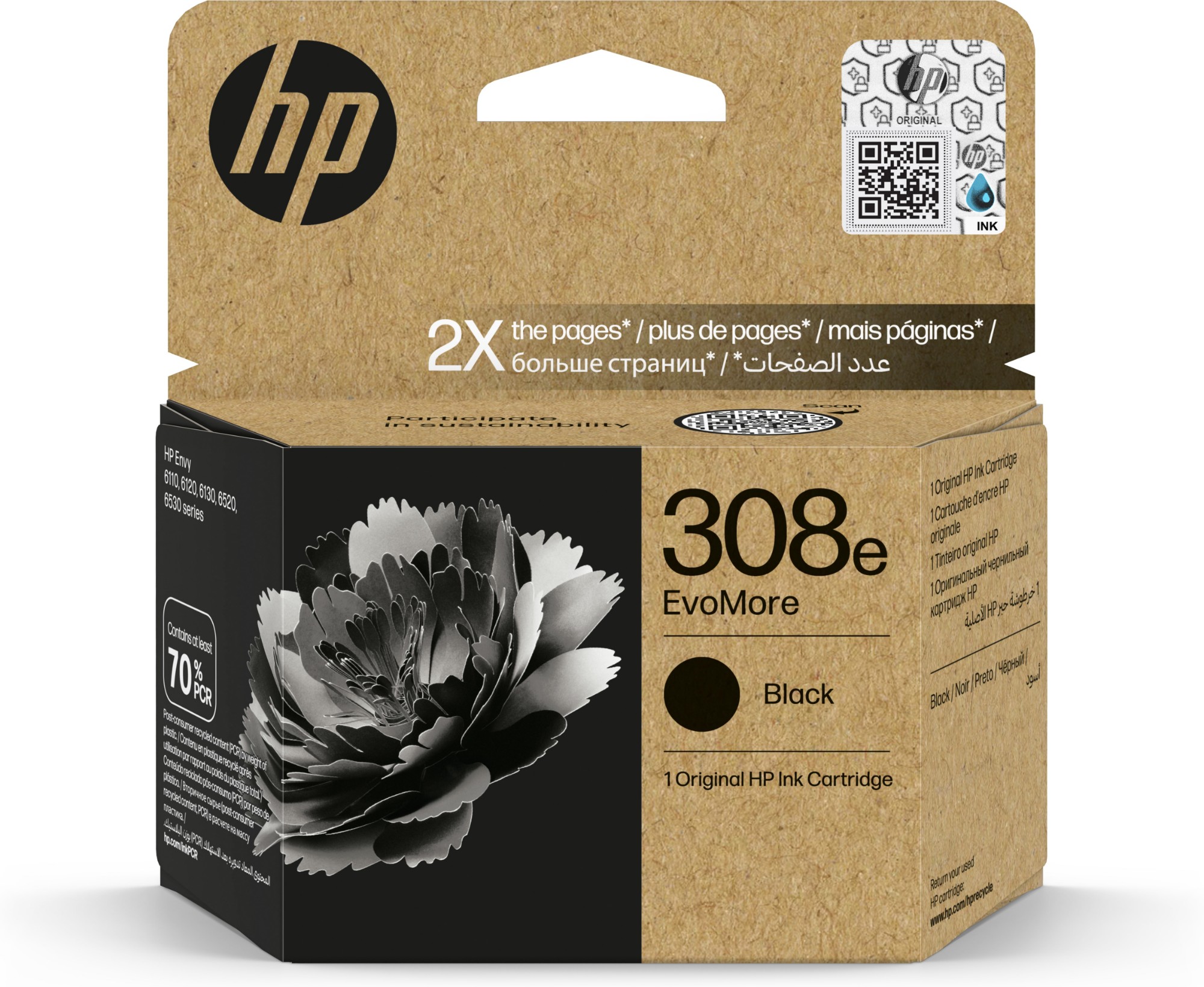 7FP22UE - HP