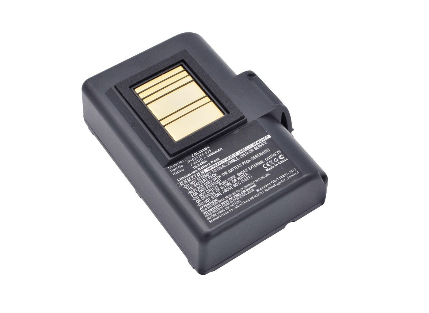 MBXPOS-BA0368 - CoreParts