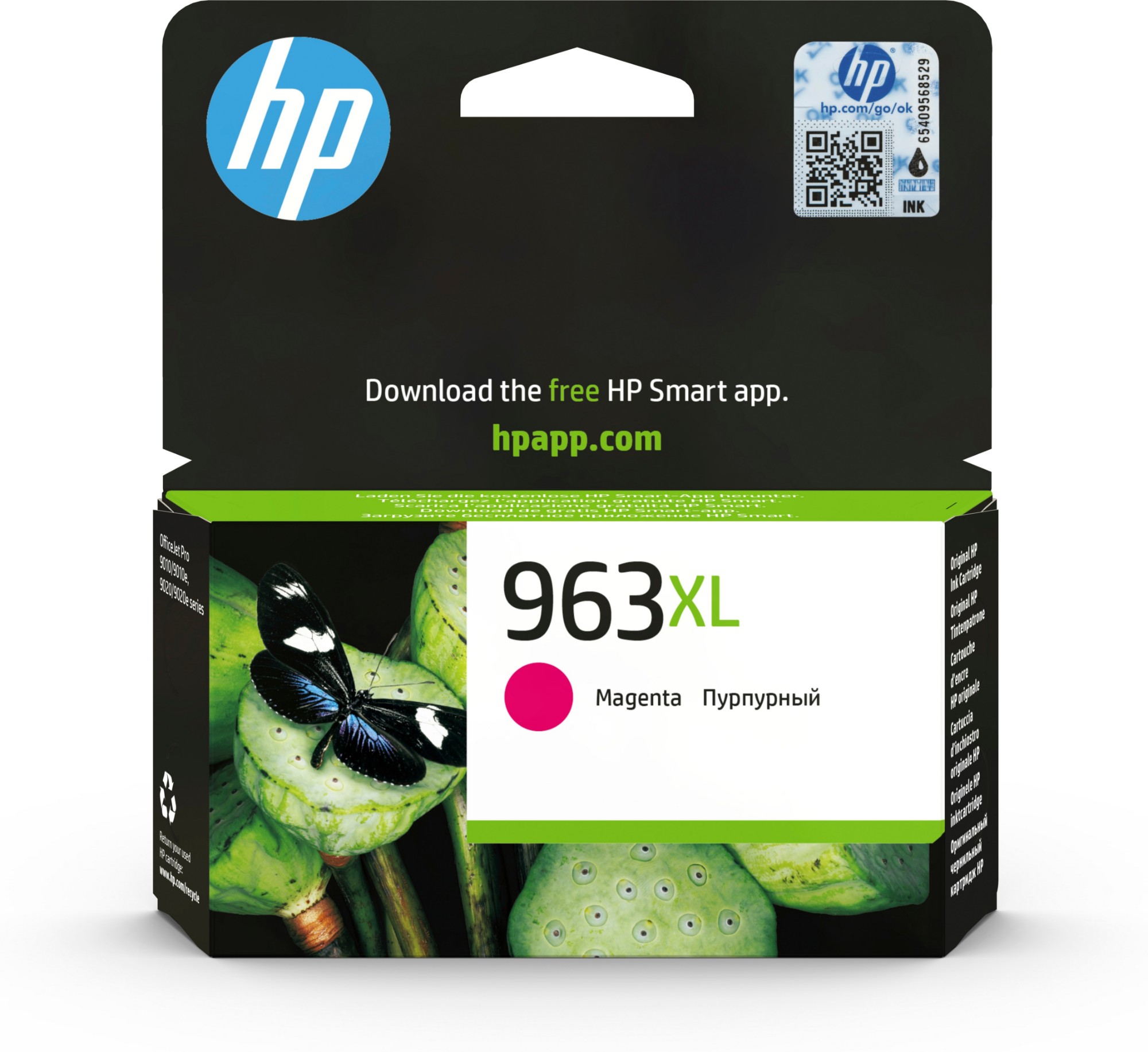 3JA28AE - HP