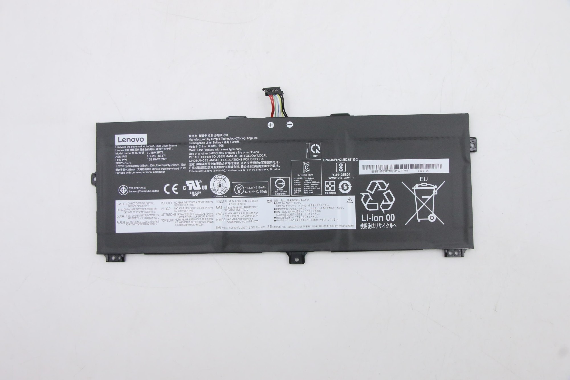 5B10W13928 - Lenovo