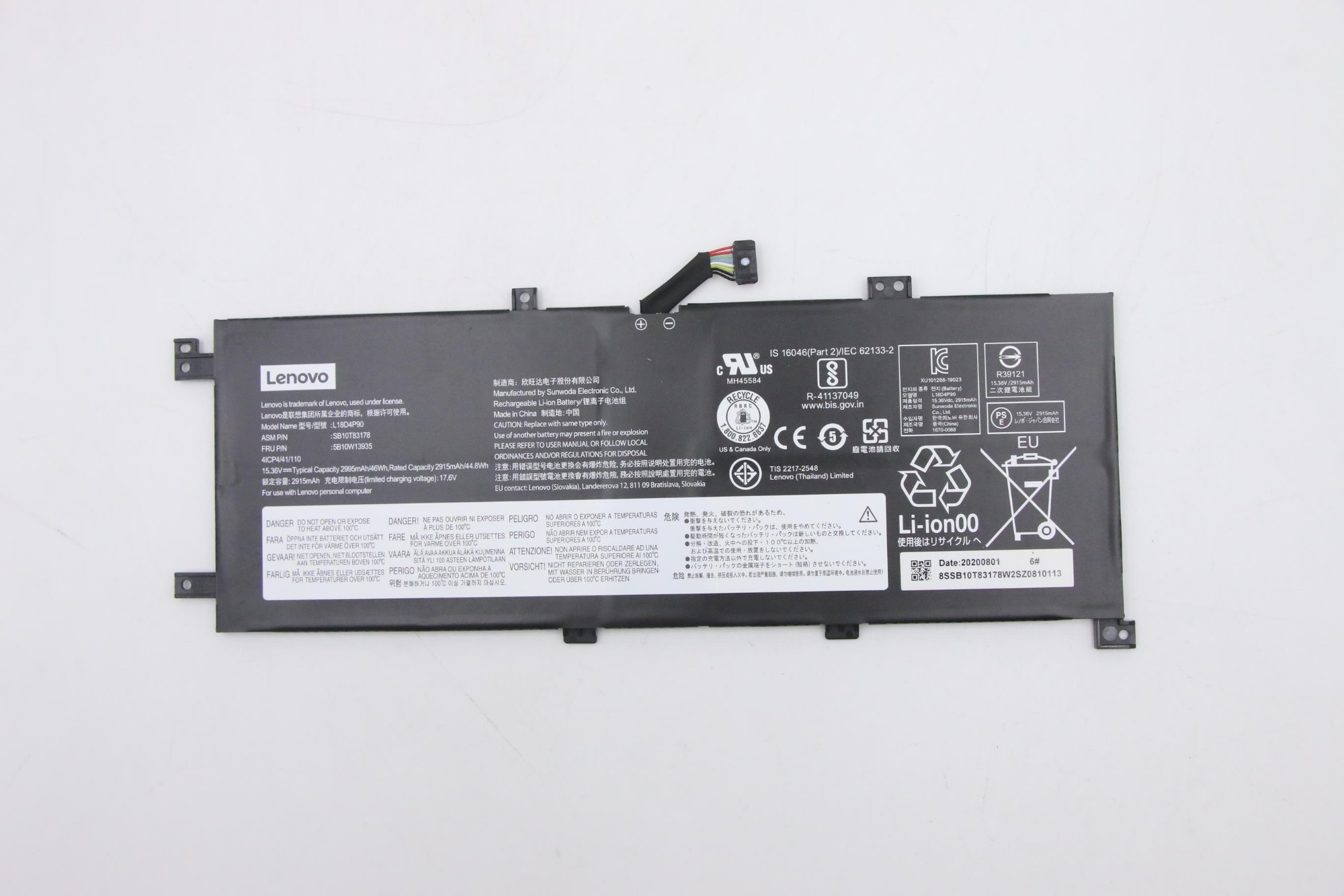 5B10W13935 - Lenovo