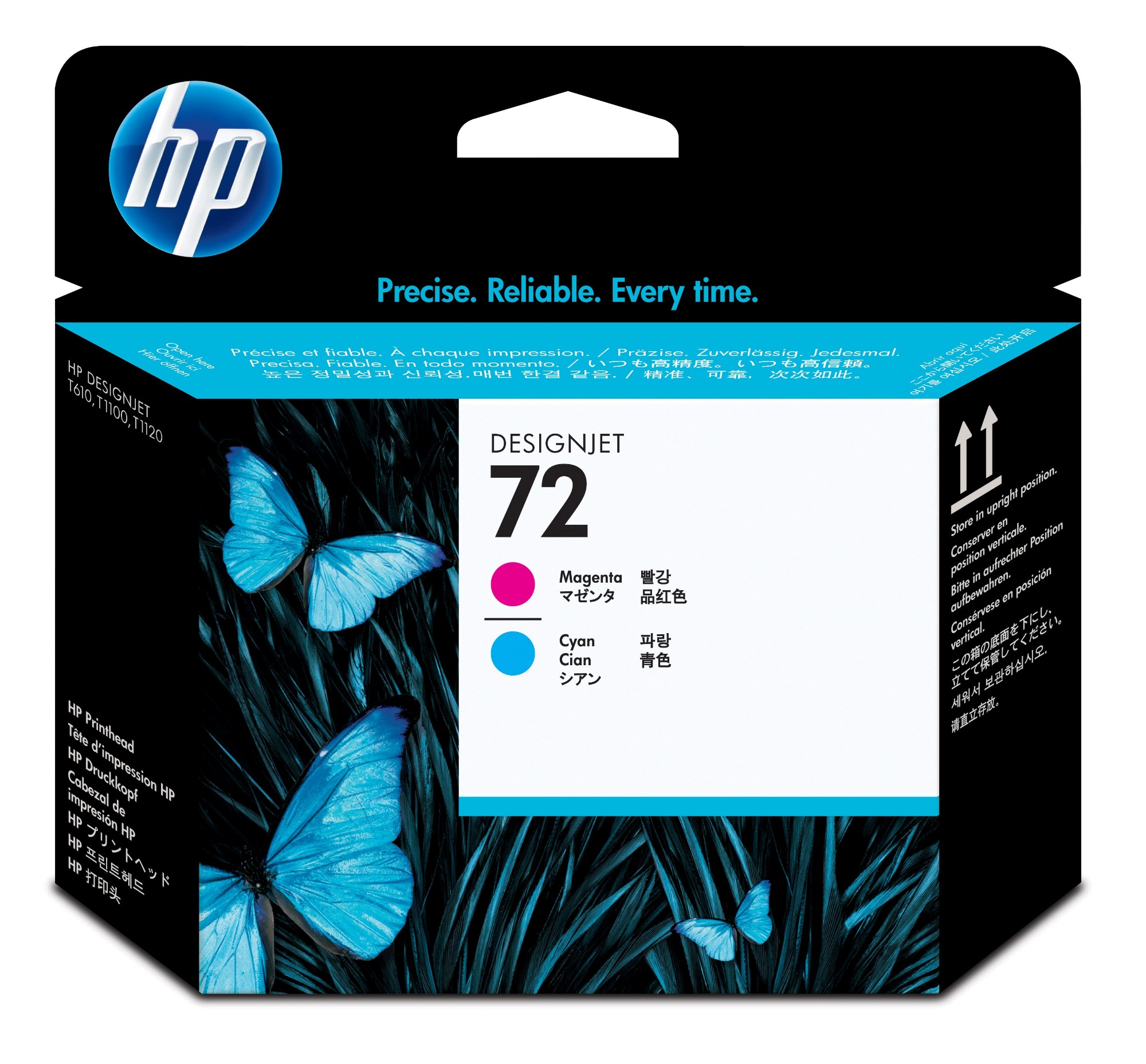 C9383A - HP