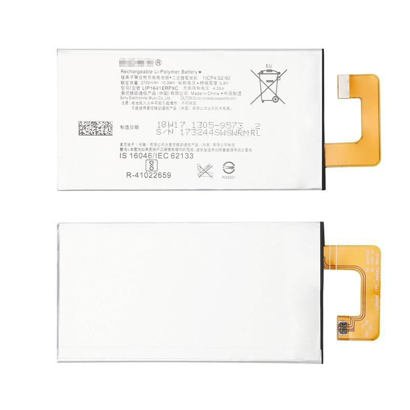 MOBX-SONY-XPXA1U-22 - CoreParts