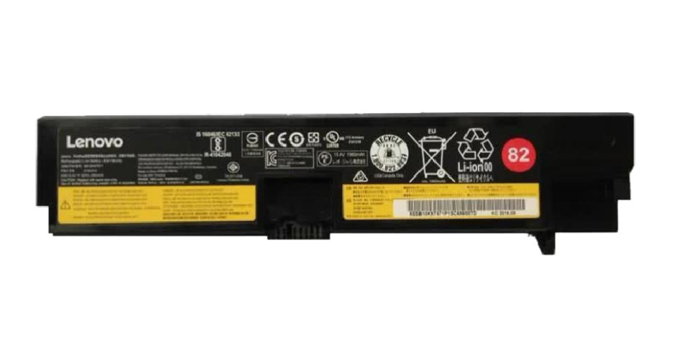 FRU01AV417 - Lenovo