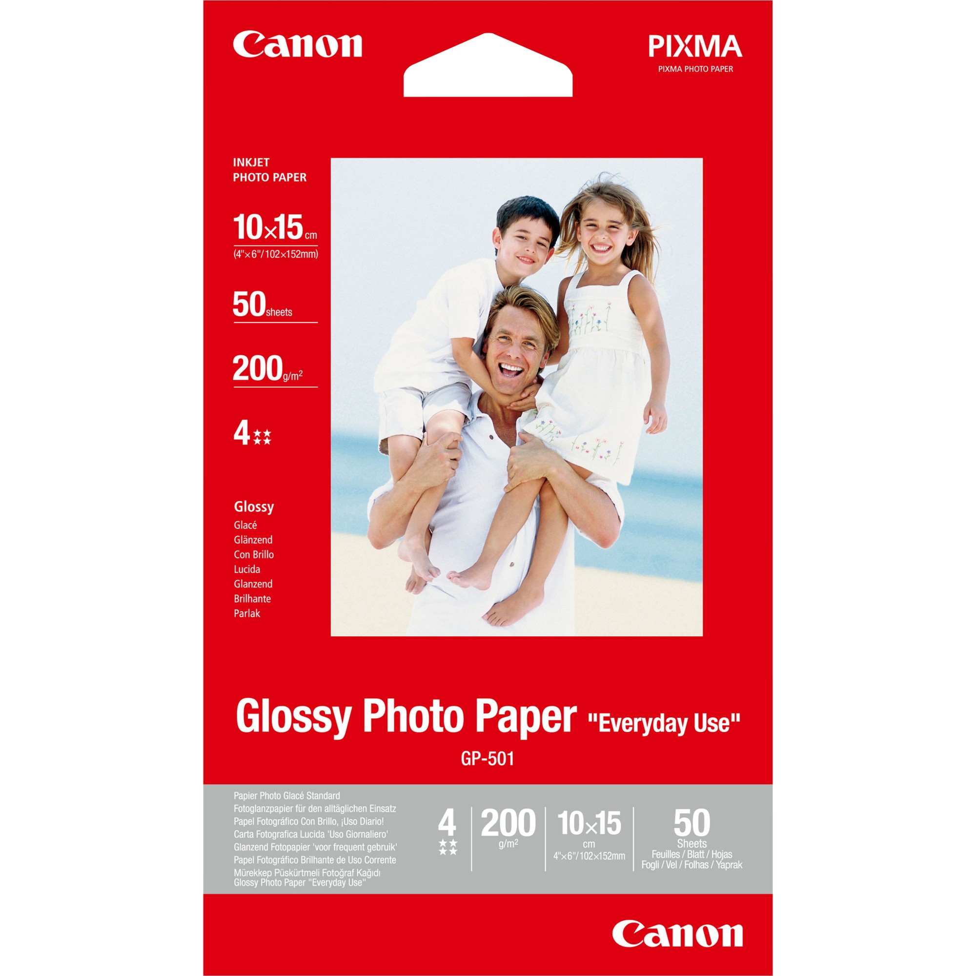 0775B081 - Canon