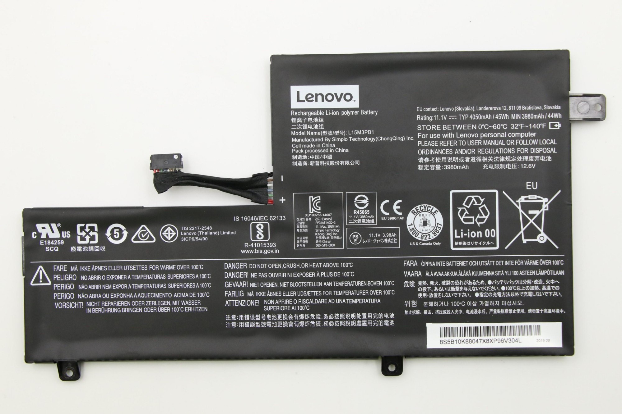 5B10K88047 - Lenovo