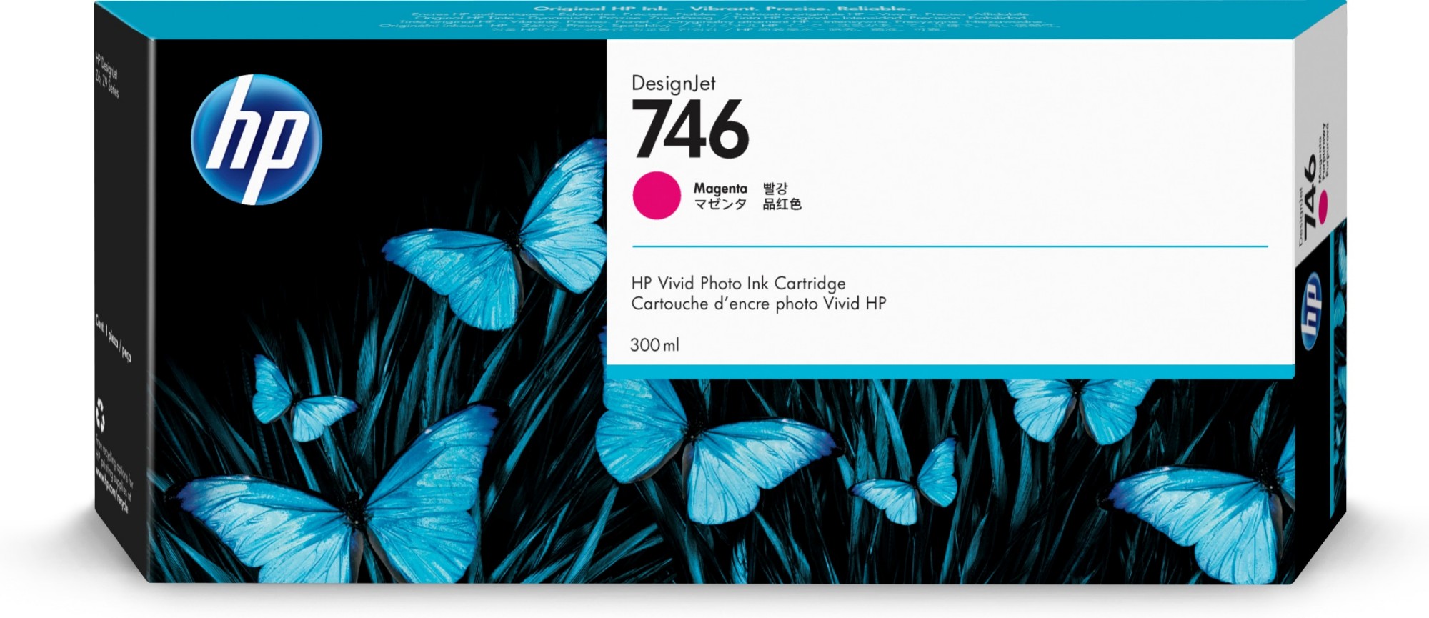 P2V78A - HP