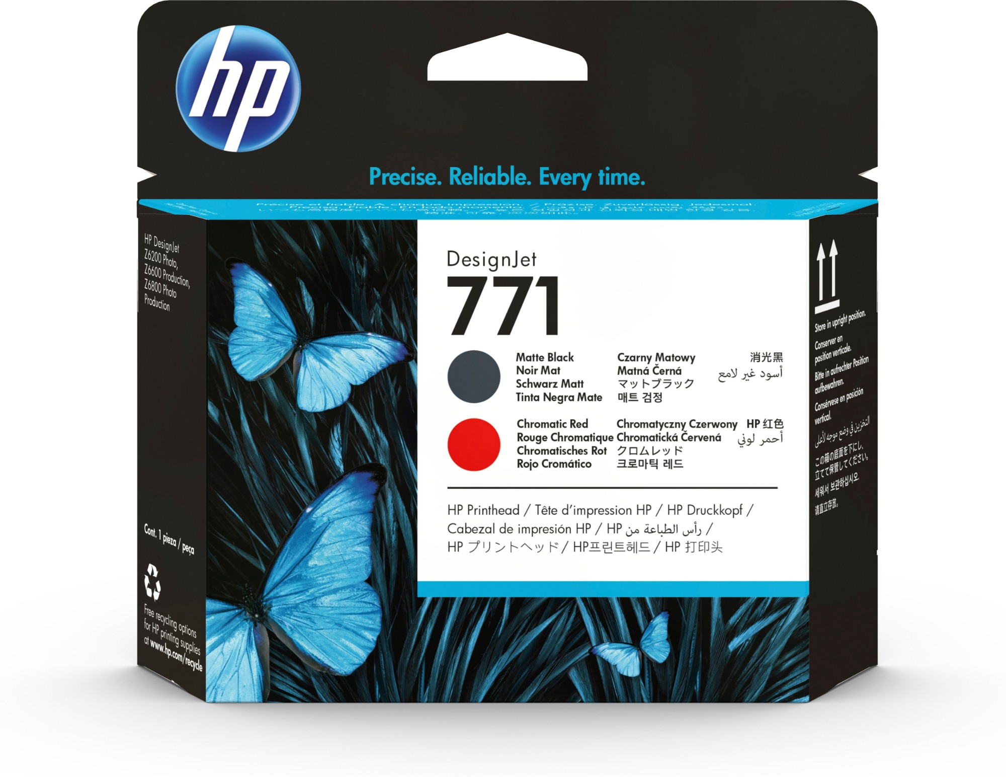 CE017A - HP