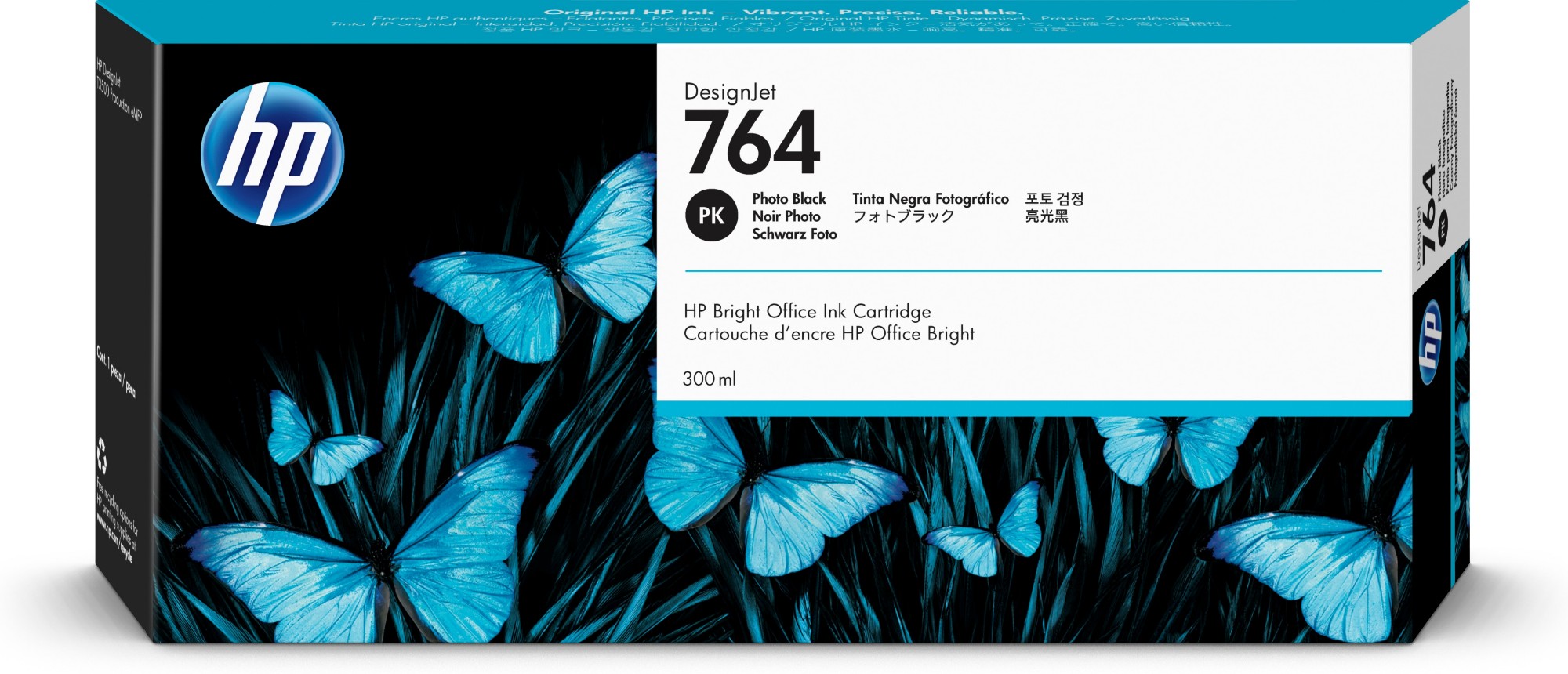C1Q17A - HP