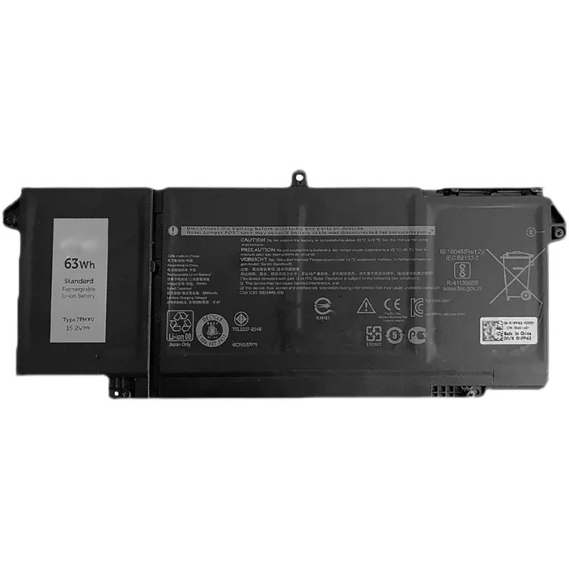 MBXDE-BA0234 - CoreParts