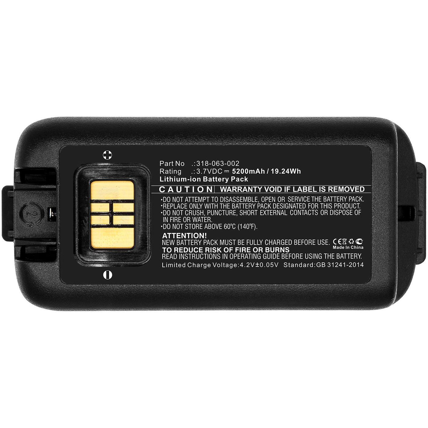 MBXPOS-BA0437 - CoreParts