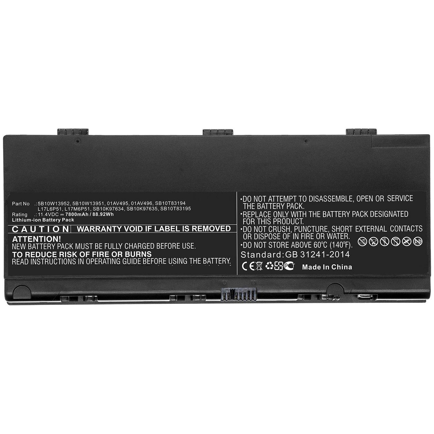 MBXLE-BA0259 - CoreParts