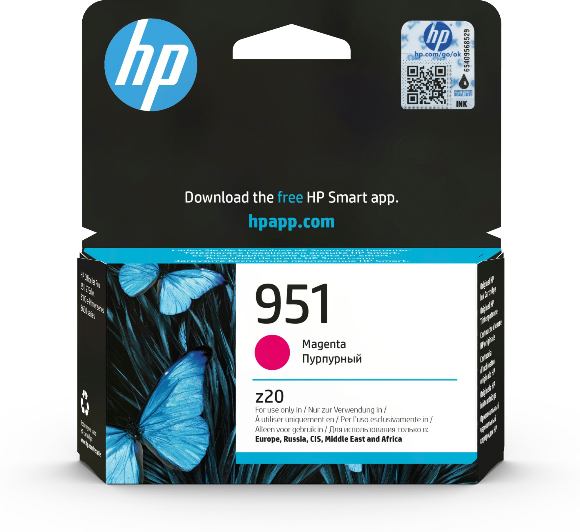 CN051AE - HP
