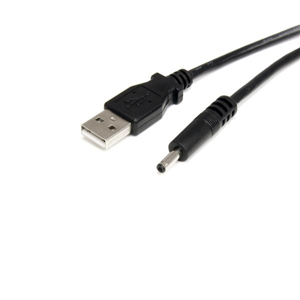 USB2TYPEH - StarTech.com