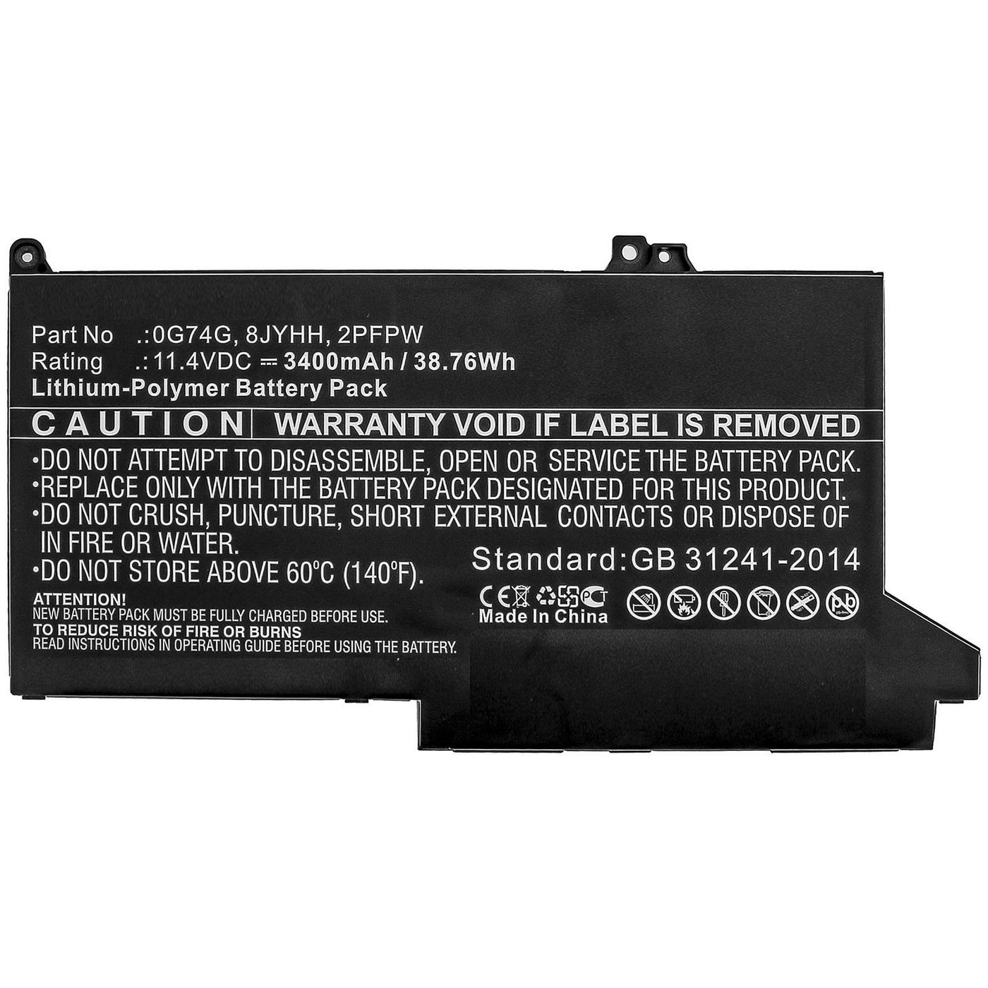 MBXDE-BA0238 - CoreParts