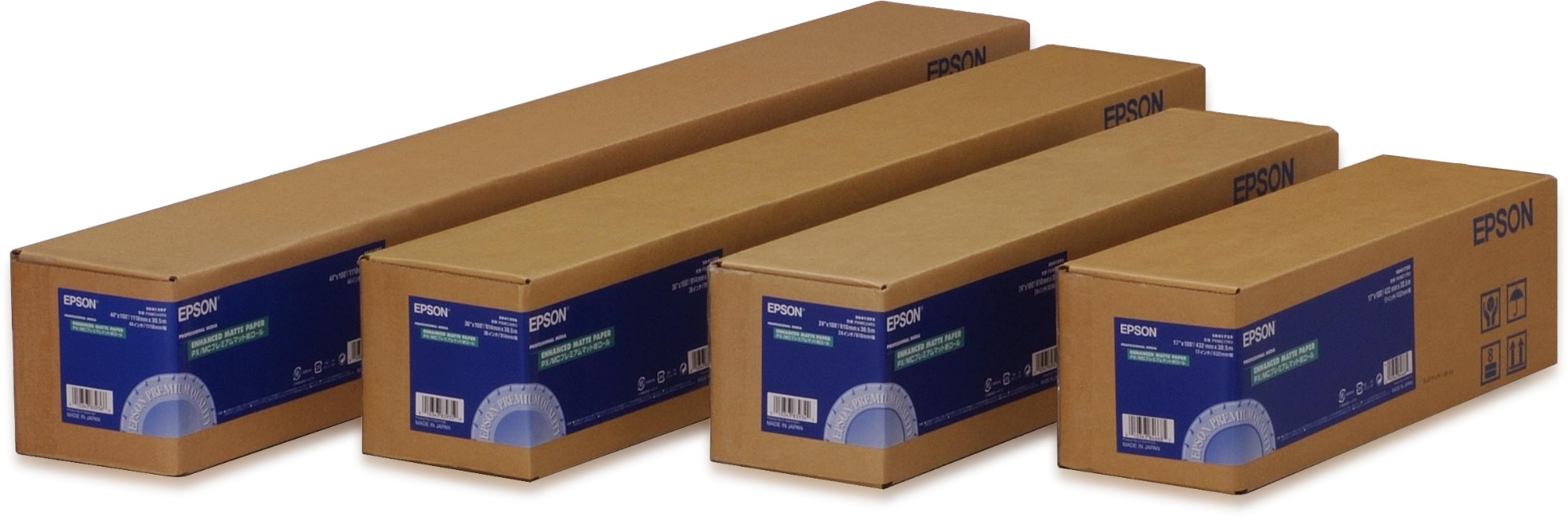 C13S041725 - Epson