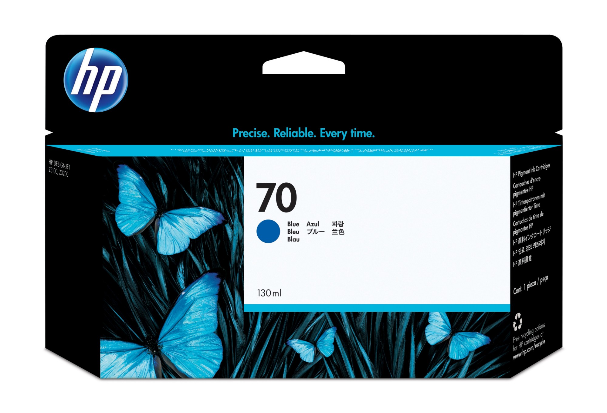 C9458A - HP