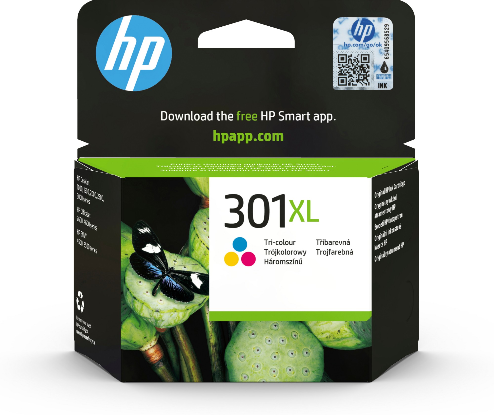 CH564EE - HP