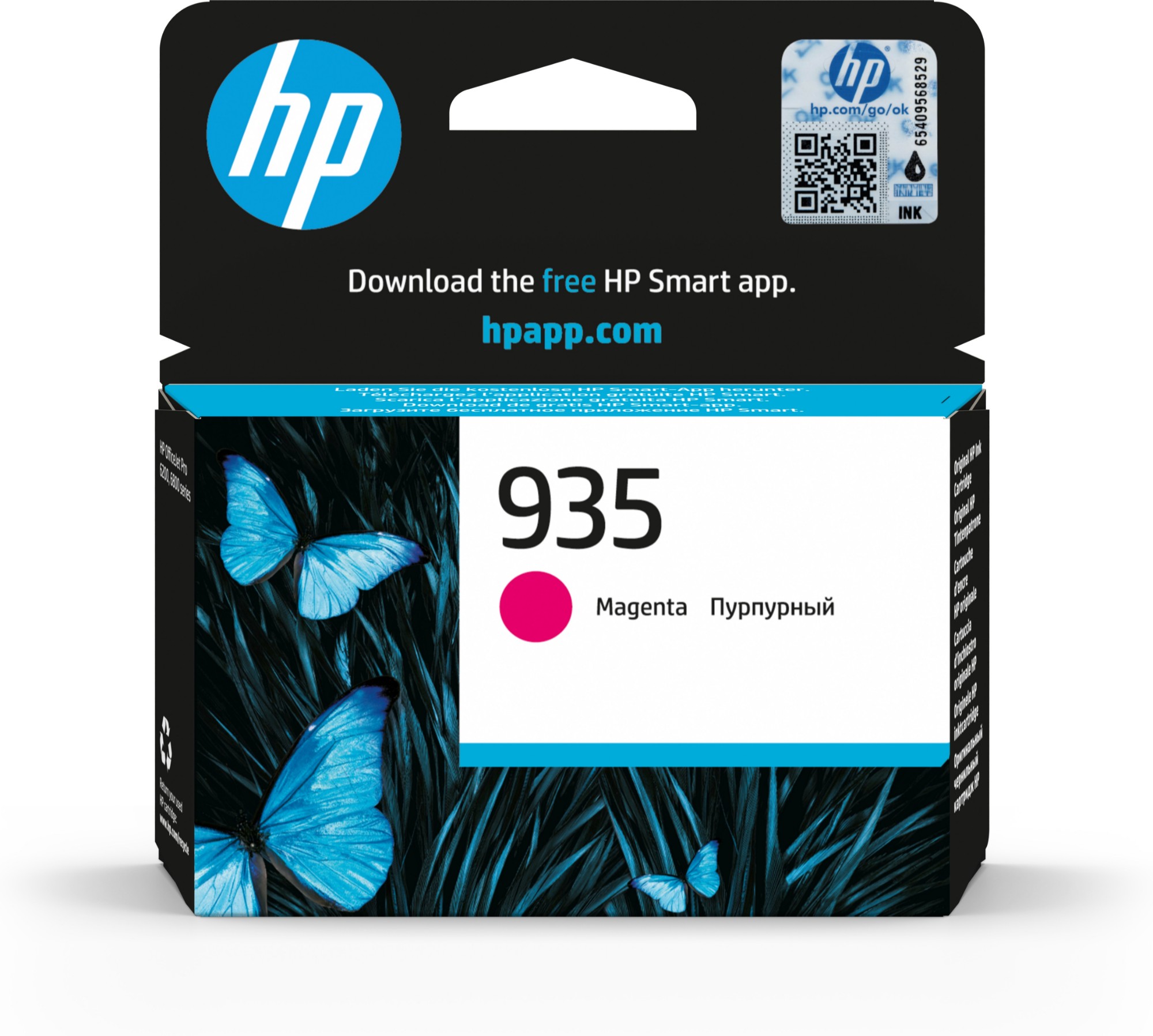 C2P21AE - HP