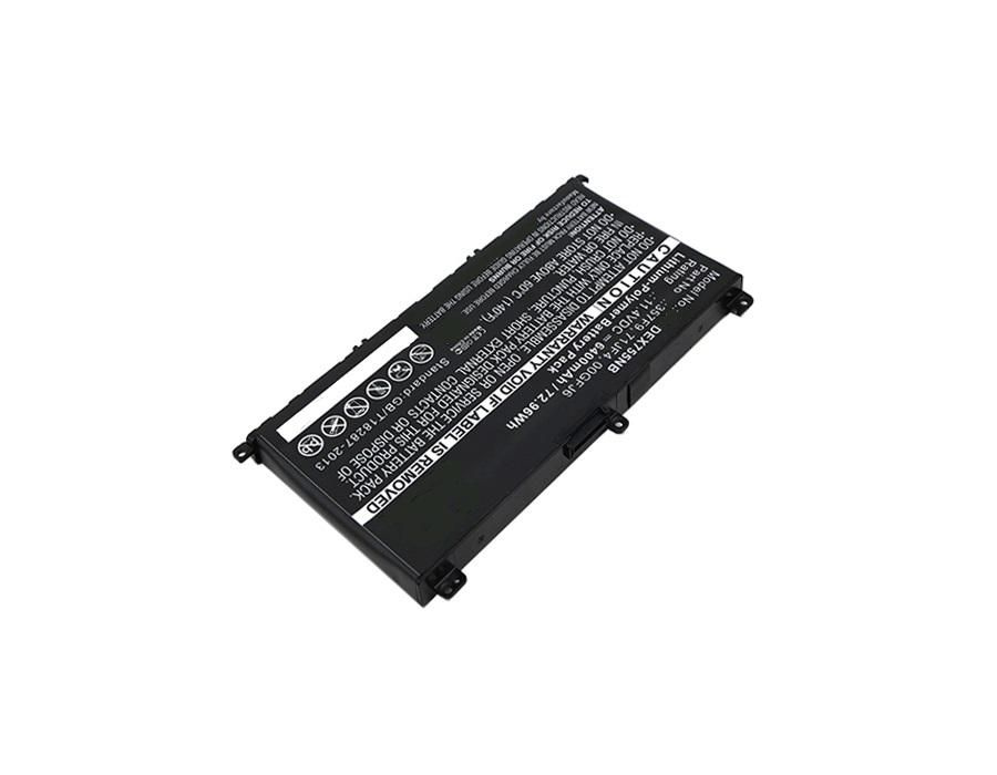 MBXDE-BA0053 - CoreParts