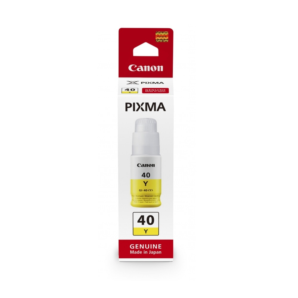 3402C001 - Canon