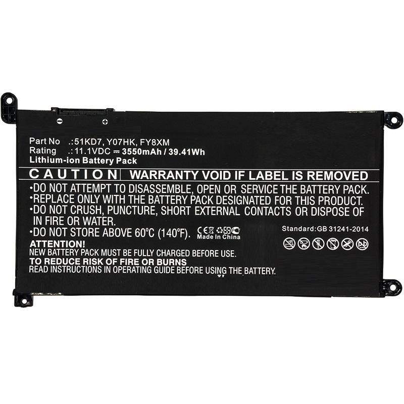 MBXDE-BA0194 - CoreParts
