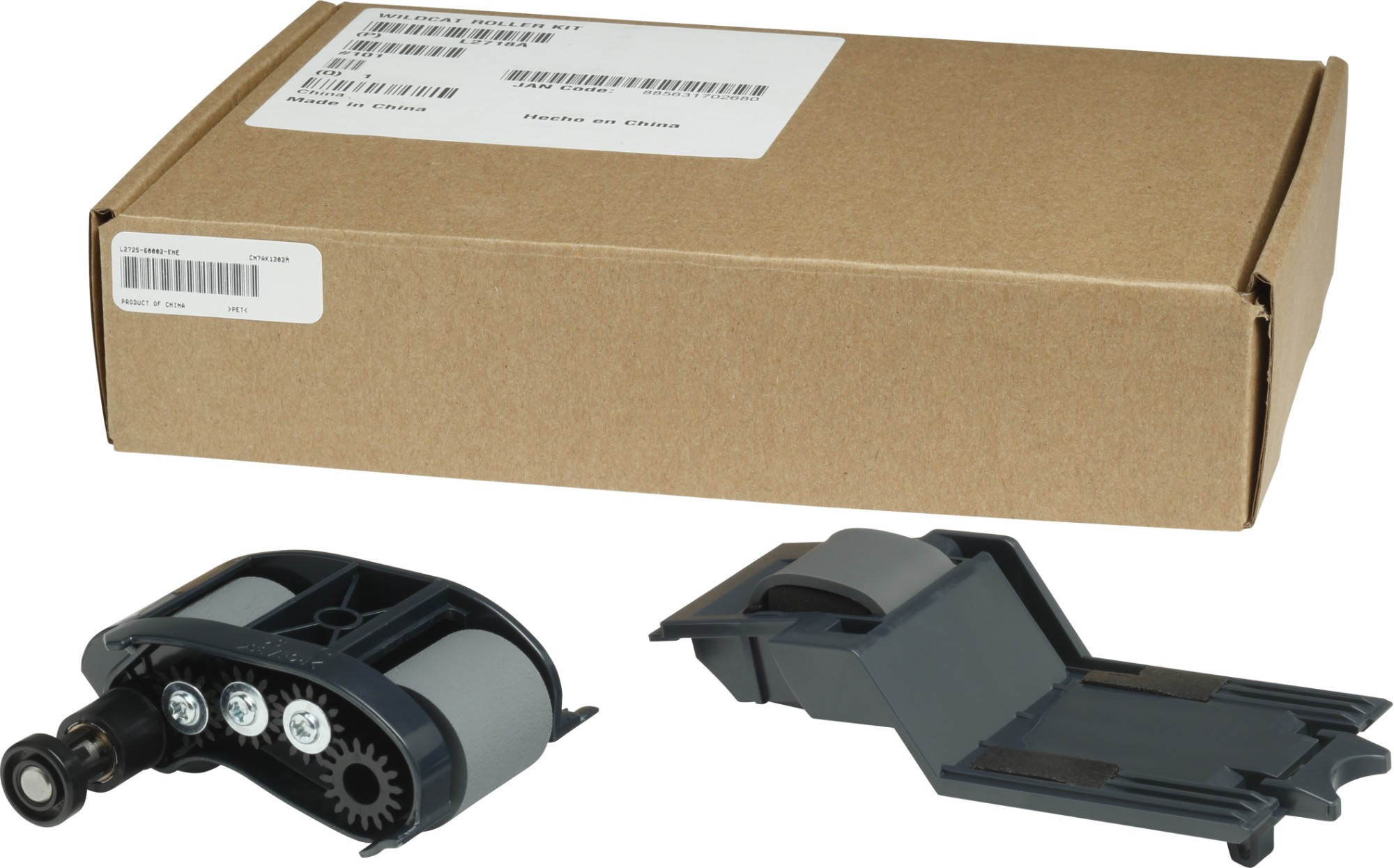 L2718A - HP
