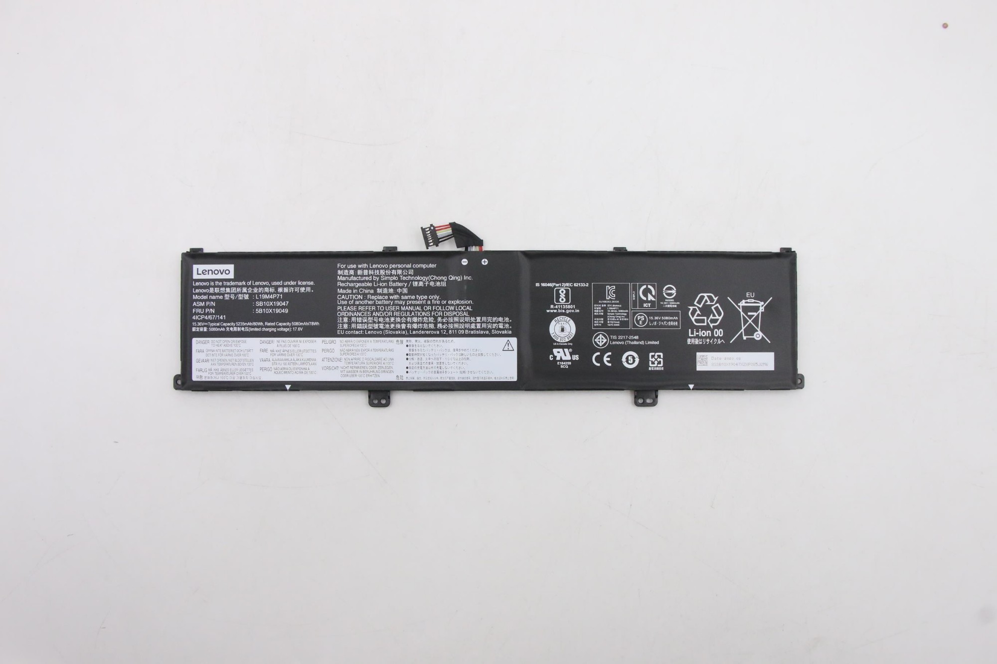 5B10X19049 - Lenovo