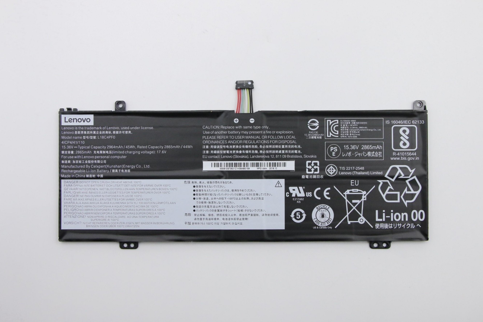 5B10S73501 - Lenovo