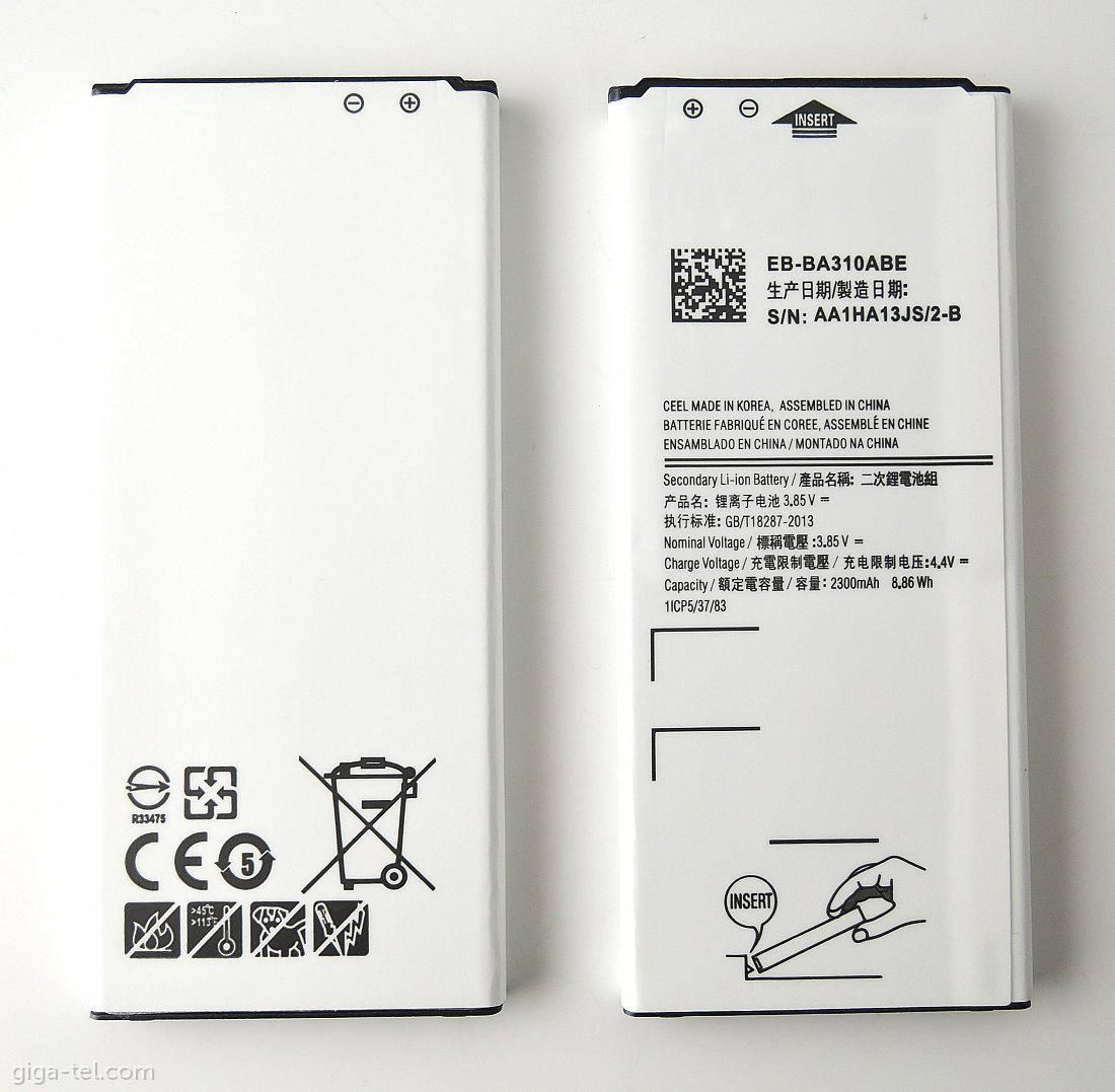 MOBX-BAT-SMA320SL - CoreParts