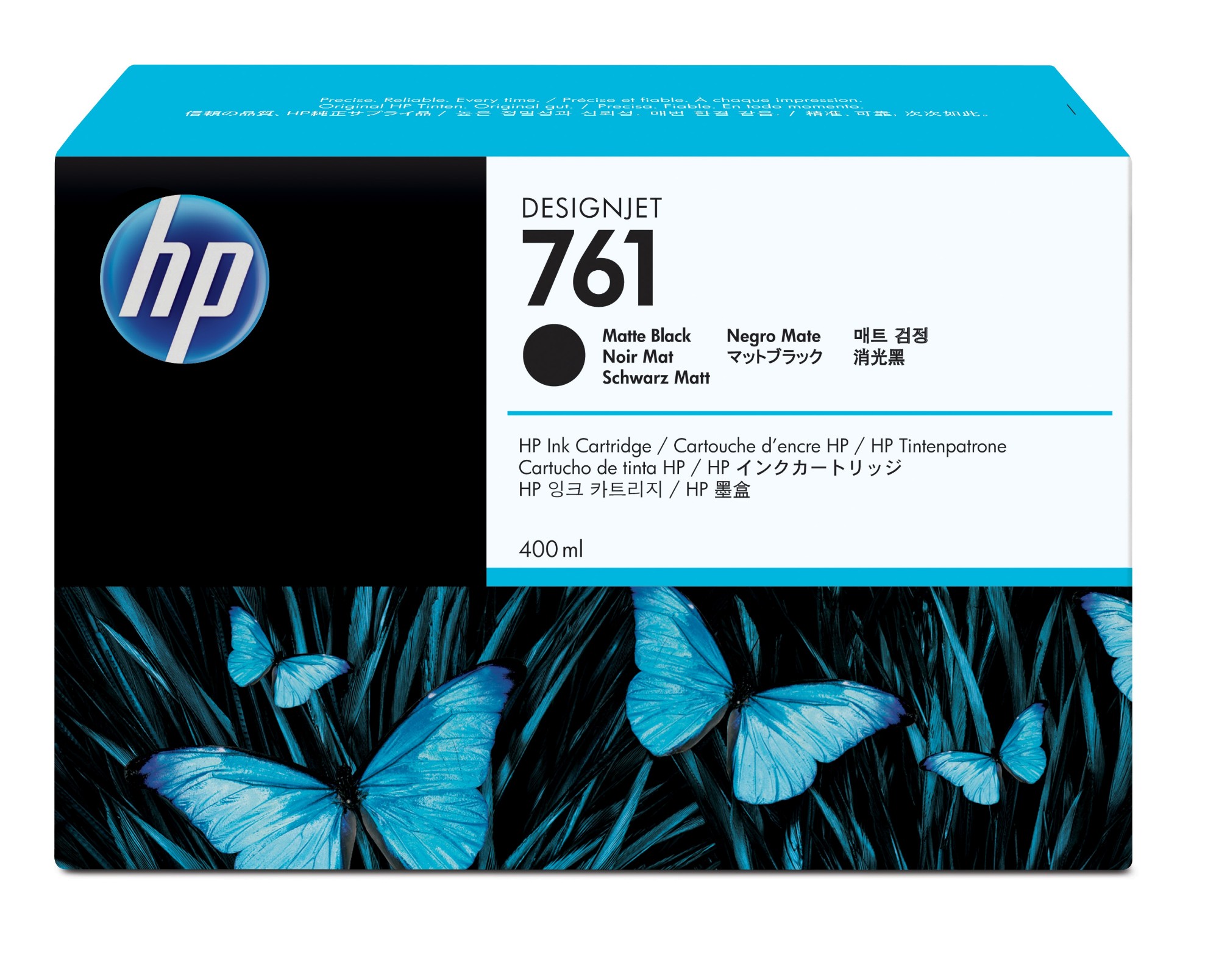CM991A - HP