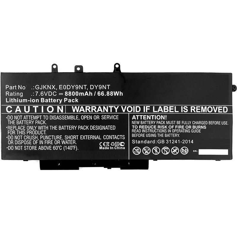 MBXDE-BA0145 - CoreParts