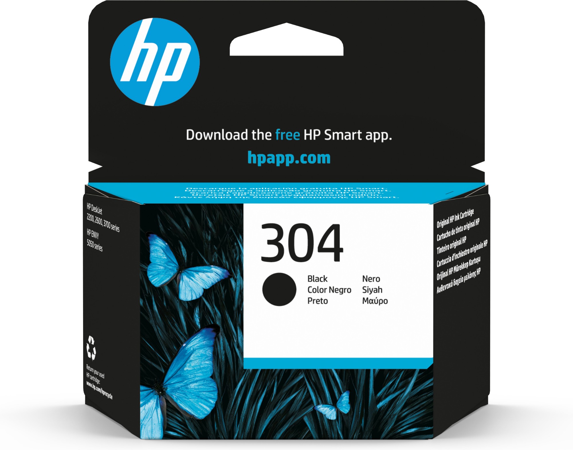 N9K06AE - HP