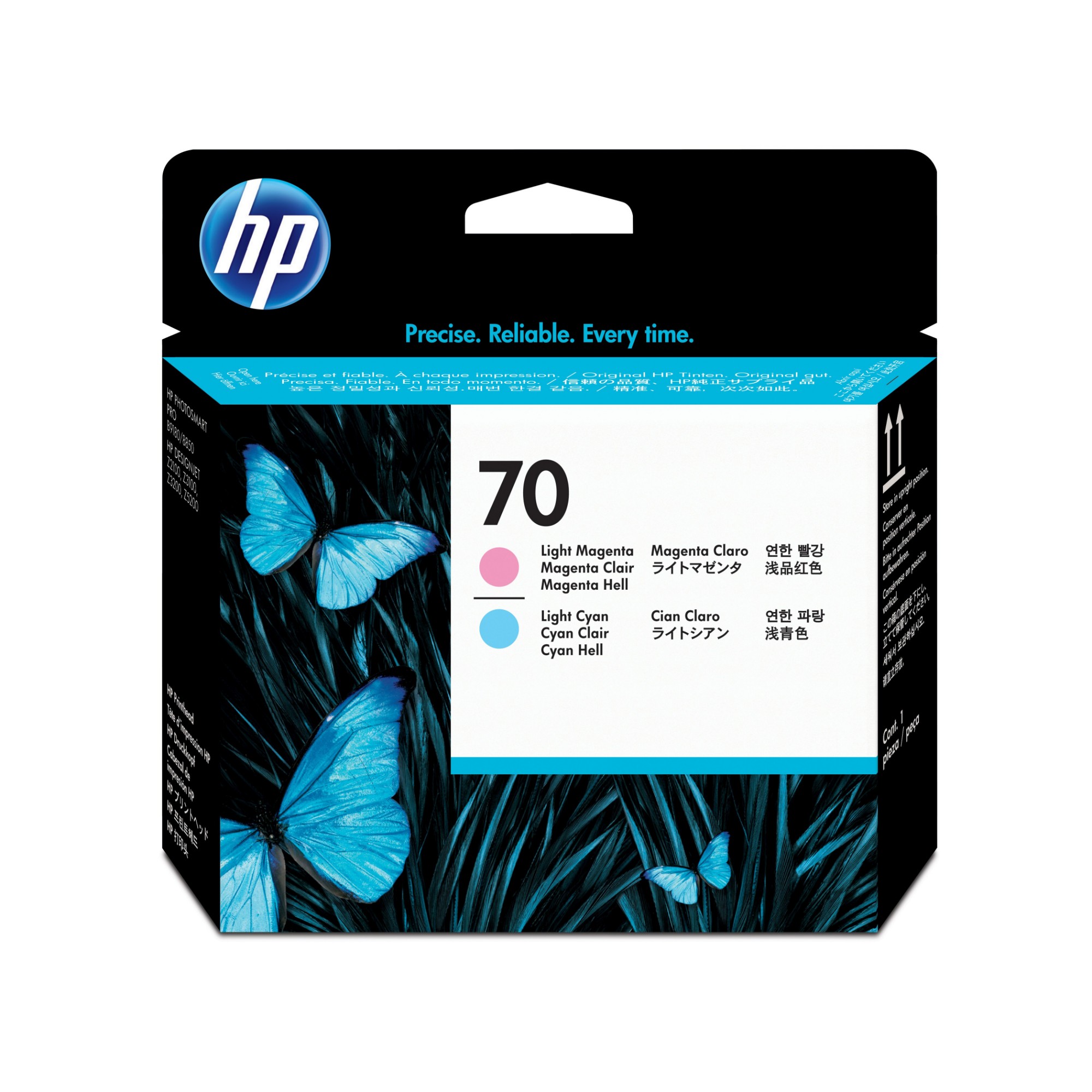 C9405A - HP